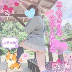 新潟人妻デリヘル新潟人妻デリバリーヘルス 下心 ～したごころ～(シタゴコロ) 三城(みき)奥様(32)の2月27日写メブログ「指し示した道を輝かせたいから…♪」