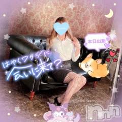 新潟人妻デリヘル新潟人妻デリバリーヘルス 下心 ～したごころ～(シタゴコロ) 三城(みき)奥様(32)の2月28日写メブログ「新しい何かがまた始まる予感…♪」