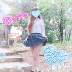 新潟人妻デリヘル新潟人妻デリバリーヘルス 下心 ～したごころ～(シタゴコロ) 三城(みき)奥様(32)の3月10日写メブログ「もう少しで運命の向こう…♪」