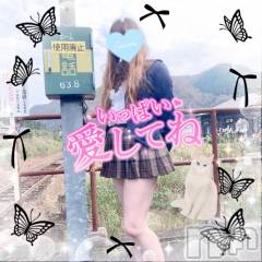新潟人妻デリヘル新潟人妻デリバリーヘルス 下心 ～したごころ～(シタゴコロ) 三城(みき)奥様(32)の3月13日写メブログ「今　春が来て君は…♪」