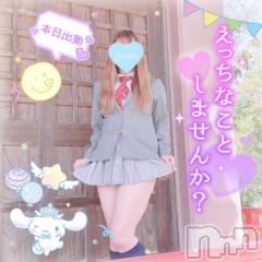新潟人妻デリヘル新潟人妻デリバリーヘルス 下心 ～したごころ～(シタゴコロ) 三城(みき)奥様(32)の5月15日写メブログ「フタを開けりゃ脇役争い…♪」