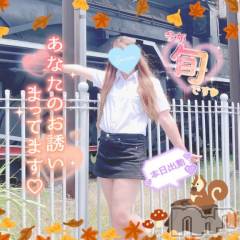 新潟人妻デリヘル新潟人妻デリバリーヘルス 下心 ～したごころ～(シタゴコロ) 三城(みき)奥様(32)の6月21日写メブログ「アナタが創る明日感じて…♪」