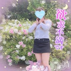新潟人妻デリヘル新潟人妻デリバリーヘルス 下心 ～したごころ～(シタゴコロ) 三城(みき)奥様(32)の6月23日写メブログ「気まぐれ風の誘惑に…♪」