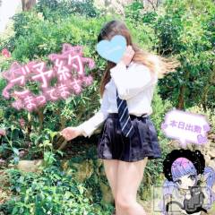 新潟人妻デリヘル新潟人妻デリバリーヘルス 下心 ～したごころ～(シタゴコロ) 三城(みき)奥様(32)の6月24日写メブログ「猛烈に生きていく…！」