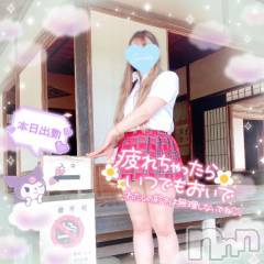 新潟デリヘル新潟人妻デリバリーヘルス 下心 ～したごころ～(シタゴコロ) 三城(みき)奥様(36)の6月30日写メブログ「仕掛けてよ夏の甘い罠…♪」