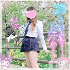 新潟人妻デリヘル新潟人妻デリバリーヘルス 下心 ～したごころ～(シタゴコロ) 三城(みき)奥様(32)の7月5日写メブログ「ソソノカサレテ太陽とランデブー…♪」