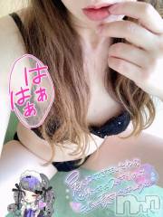 新潟人妻デリヘル新潟人妻デリバリーヘルス 下心 ～したごころ～(シタゴコロ) 三城(みき)奥様(32)の7月7日写メブログ「一撃イベントやっちゃいますっ…！」