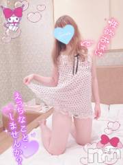新潟デリヘル新潟人妻デリバリーヘルス 下心 ～したごころ～(シタゴコロ) 三城(みき)奥様(32)の7月20日写メブログ「39℃のとろけそうな日…♪」