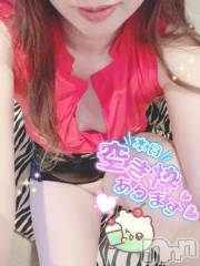 新潟人妻デリヘル新潟人妻デリバリーヘルス 下心 ～したごころ～(シタゴコロ) 三城(みき)奥様(32)の8月10日写メブログ「バブリーな服、着せてもらった…！」
