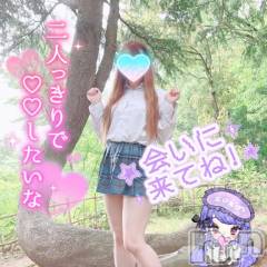 新潟デリヘル新潟人妻デリバリーヘルス 下心 ～したごころ～(シタゴコロ) 三城(みき)奥様(36)の9月17日写メブログ「もっと我儘にして…♪」