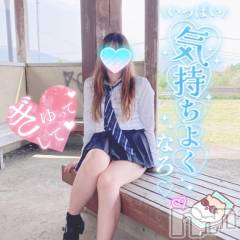 新潟デリヘル新潟人妻デリバリーヘルス 下心 ～したごころ～(シタゴコロ) 三城(みき)奥様(36)の9月20日写メブログ「何回転んでも立ち上がれ…♪」