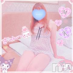 新潟人妻デリヘル新潟人妻デリバリーヘルス 下心 ～したごころ～(シタゴコロ) 三城(みき)奥様(32)の9月24日写メブログ「季節だけが繰り返し流れていた…♪」