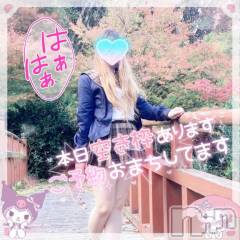 新潟人妻デリヘル新潟人妻デリバリーヘルス 下心 ～したごころ～(シタゴコロ) 三城(みき)奥様(32)の9月29日写メブログ「強い想いが力を授ける…♪」