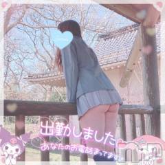 新潟デリヘル新潟人妻デリバリーヘルス 下心 ～したごころ～(シタゴコロ) 三城(みき)奥様(32)の10月3日写メブログ「運はがむしゃらの味方…♪」
