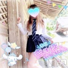 新潟デリヘル新潟人妻デリバリーヘルス 下心 ～したごころ～(シタゴコロ) 三城(みき)奥様(36)の10月10日写メブログ「何か嫌になったら出来る限りで…♪」