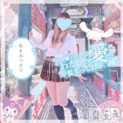 新潟デリヘル新潟人妻デリバリーヘルス 下心 ～したごころ～(シタゴコロ) 三城(みき)奥様(36)の10月10日写メブログ「醒めない夢に乗って　ずっと…♪」