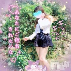 新潟デリヘル新潟人妻デリバリーヘルス 下心 ～したごころ～(シタゴコロ) 三城(みき)奥様(36)の10月17日写メブログ「激しく優しく愛するチカラ…♪」