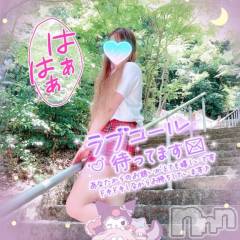 新潟デリヘル新潟人妻デリバリーヘルス 下心 ～したごころ～(シタゴコロ) 三城(みき)奥様(36)の10月21日写メブログ「目と目あって、そして…♪」