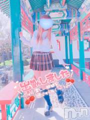 新潟デリヘル新潟人妻デリバリーヘルス 下心 ～したごころ～(シタゴコロ) 三城(みき)奥様(36)の11月1日写メブログ「全力出して生きなきゃハリがない…！」