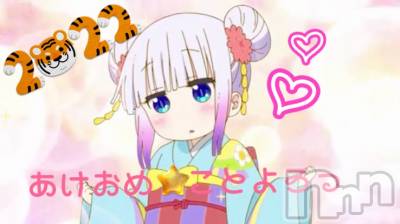 新潟デリヘル 新潟人妻デリバリーヘルス 下心 ～したごころ～(シタゴコロ) 三城(みき)奥様(36)の1月1日写メブログ「今年は色気UP目指します！笑」