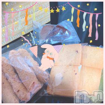 新潟デリヘル 新潟人妻デリバリーヘルス 下心 ～したごころ～(シタゴコロ) 三城(みき)奥様(36)の6月1日写メブログ「素敵なお土産ありがとなの?」