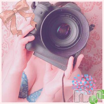 新潟デリヘル 新潟人妻デリバリーヘルス 下心 ～したごころ～(シタゴコロ) 三城(みき)奥様(36)の6月11日写メブログ「撮影楽しかったの♪」