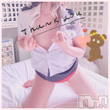 新潟デリヘル 新潟人妻デリバリーヘルス 下心 ～したごころ～(シタゴコロ) 三城(みき)奥様(36)の6月13日写メブログ「エチエチな婦人警官どうかな♪」