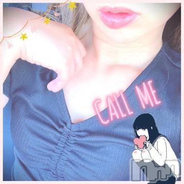 新潟デリヘル 新潟人妻デリバリーヘルス 下心 ～したごころ～(シタゴコロ) 三城(みき)奥様(36)の6月15日写メブログ「これからデートしよ♪」