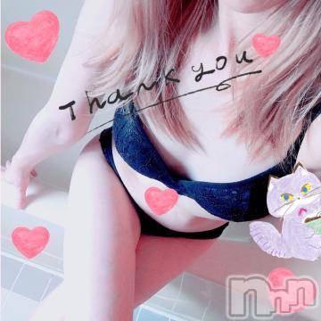 新潟デリヘル 新潟人妻デリバリーヘルス 下心 ～したごころ～(シタゴコロ) 三城(みき)奥様(36)の6月15日写メブログ「一緒にチャプチャプしたいの♪」