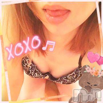 新潟デリヘル 新潟人妻デリバリーヘルス 下心 ～したごころ～(シタゴコロ) 三城(みき)奥様(36)の6月20日写メブログ「ねぇ…舐め舐めしたいなぁ♪」