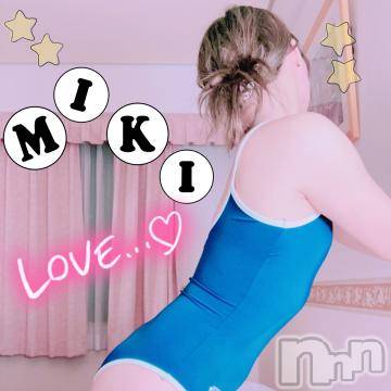 新潟デリヘル 新潟人妻デリバリーヘルス 下心 ～したごころ～(シタゴコロ) 三城(みき)奥様(36)の6月22日写メブログ「コス用に新しい水着、注文したの♪」