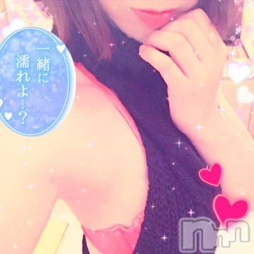 新潟デリヘル 新潟人妻デリバリーヘルス 下心 ～したごころ～(シタゴコロ) 三城(みき)奥様(36)の6月23日写メブログ「夏だけど、もう冬の事を考えたの♪」