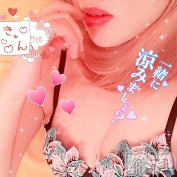 新潟デリヘル 新潟人妻デリバリーヘルス 下心 ～したごころ～(シタゴコロ) 三城(みき)奥様(36)の6月25日写メブログ「一緒にカロリー消費しよっか♪」