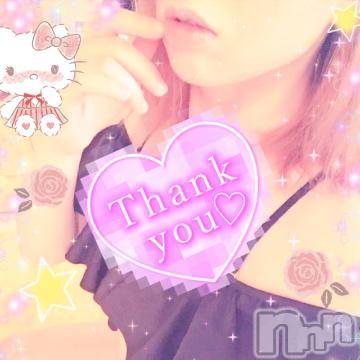 新潟デリヘル 新潟人妻デリバリーヘルス 下心 ～したごころ～(シタゴコロ) 三城(みき)奥様(36)の7月3日写メブログ「ヒラヒラなのって心惹かれるっ♪」