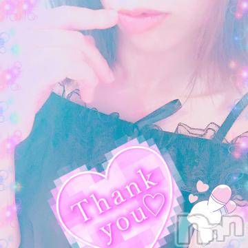 新潟デリヘル 新潟人妻デリバリーヘルス 下心 ～したごころ～(シタゴコロ) 三城(みき)奥様(36)の7月5日写メブログ「朝ご飯はパン派です♪」