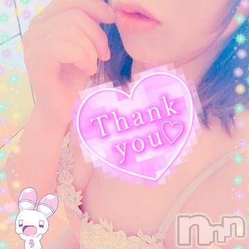 新潟デリヘル 新潟人妻デリバリーヘルス 下心 ～したごころ～(シタゴコロ) 三城(みき)奥様(36)の7月7日写メブログ「変態なのって素敵な事でしょ♪」