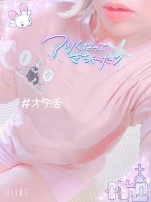 新潟デリヘル 新潟人妻デリバリーヘルス 下心 ～したごころ～(シタゴコロ) 三城(みき)奥様(36)の7月15日写メブログ「個人的な最強リラックス服とは♪」