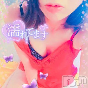 新潟デリヘル 新潟人妻デリバリーヘルス 下心 ～したごころ～(シタゴコロ) 三城(みき)奥様(36)の7月16日写メブログ「骨の髄までトロっトロにぃ♪」