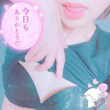 新潟デリヘル 新潟人妻デリバリーヘルス 下心 ～したごころ～(シタゴコロ) 三城(みき)奥様(36)の7月19日写メブログ「寝る前に見るんじゃなかった…！」