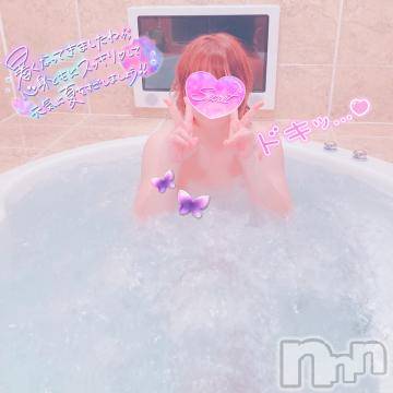 新潟デリヘル 新潟人妻デリバリーヘルス 下心 ～したごころ～(シタゴコロ) 三城(みき)奥様(36)の7月23日写メブログ「一緒にちゃぷちゃぷしよっ♪」