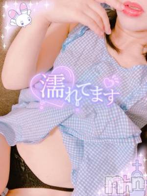 新潟デリヘル 新潟人妻デリバリーヘルス 下心 ～したごころ～(シタゴコロ) 三城(みき)奥様(36)の7月26日写メブログ「みきと同じく汗かきの皆様へ…♪」