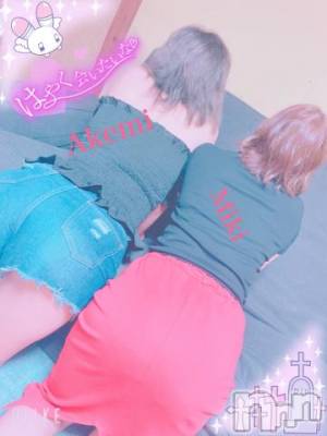 新潟デリヘル 新潟人妻デリバリーヘルス 下心 ～したごころ～(シタゴコロ) 三城(みき)奥様(36)の7月29日写メブログ「3Pコース絶賛ご予約受け付け中♪」