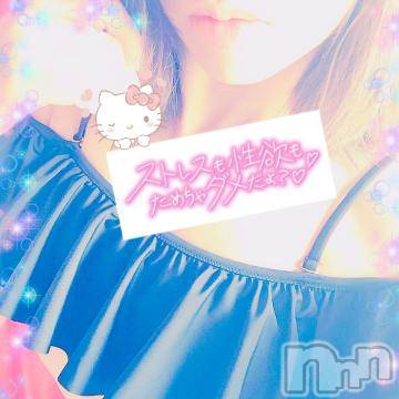 新潟デリヘル 新潟人妻デリバリーヘルス 下心 ～したごころ～(シタゴコロ) 三城(みき)奥様(36)の7月31日写メブログ「イキルコト…♪」