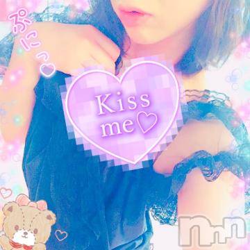 新潟デリヘル 新潟人妻デリバリーヘルス 下心 ～したごころ～(シタゴコロ) 三城(みき)奥様(36)の8月1日写メブログ「あわわわわわわっ！」