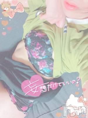 新潟デリヘル 新潟人妻デリバリーヘルス 下心 ～したごころ～(シタゴコロ) 三城(みき)奥様(36)の8月5日写メブログ「服を着たまま淫らになるのも…♪」