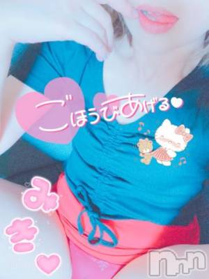 新潟デリヘル 新潟人妻デリバリーヘルス 下心 ～したごころ～(シタゴコロ) 三城(みき)奥様(36)の8月19日写メブログ「赤って興奮しちゃうな…♪」