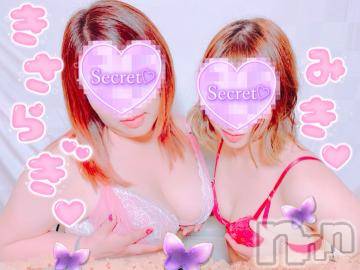 新潟デリヘル 新潟人妻デリバリーヘルス 下心 ～したごころ～(シタゴコロ) 三城(みき)奥様(36)の8月25日写メブログ「両手に花気分、味わっちゃって♪」