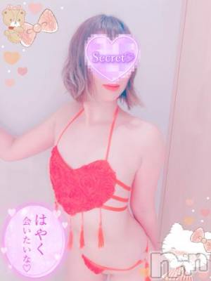 新潟デリヘル 新潟人妻デリバリーヘルス 下心 ～したごころ～(シタゴコロ) 三城(みき)奥様(36)の8月26日写メブログ「すでに向かう準備は万端であるっ♪」