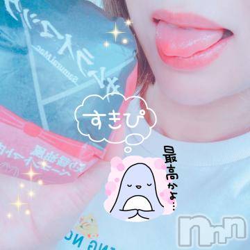 新潟デリヘル 新潟人妻デリバリーヘルス 下心 ～したごころ～(シタゴコロ) 三城(みき)奥様(36)の9月1日写メブログ「お腹すいてる人、要注意っ♪」