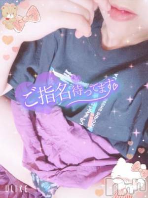 新潟デリヘル 新潟人妻デリバリーヘルス 下心 ～したごころ～(シタゴコロ) 三城(みき)奥様(36)の9月5日写メブログ「やっぱり◯◯の秋でしょっ♪」